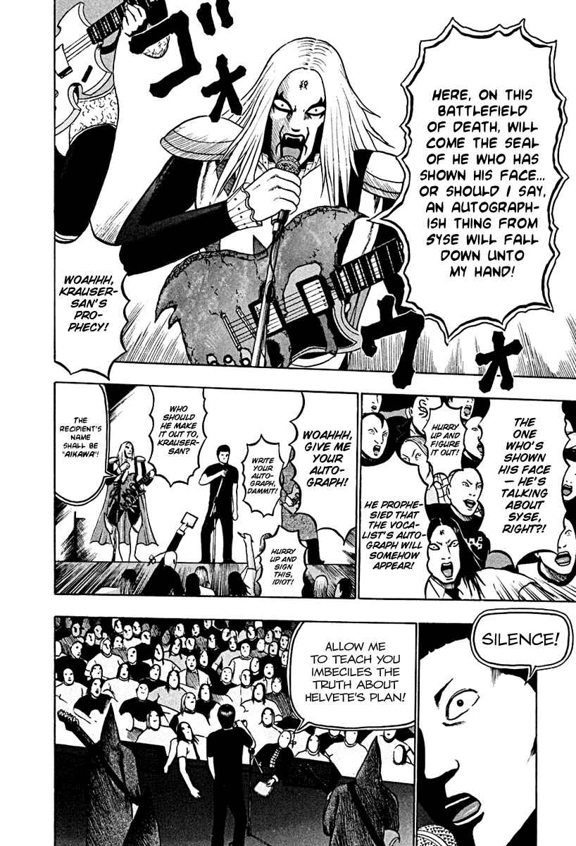 Chapter 40 - Page 12