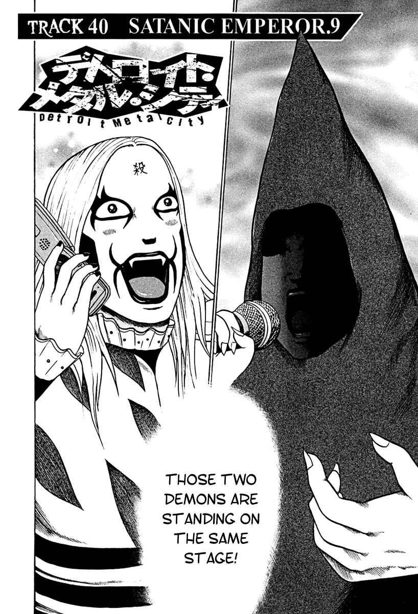 Chapter 40 - Page 2