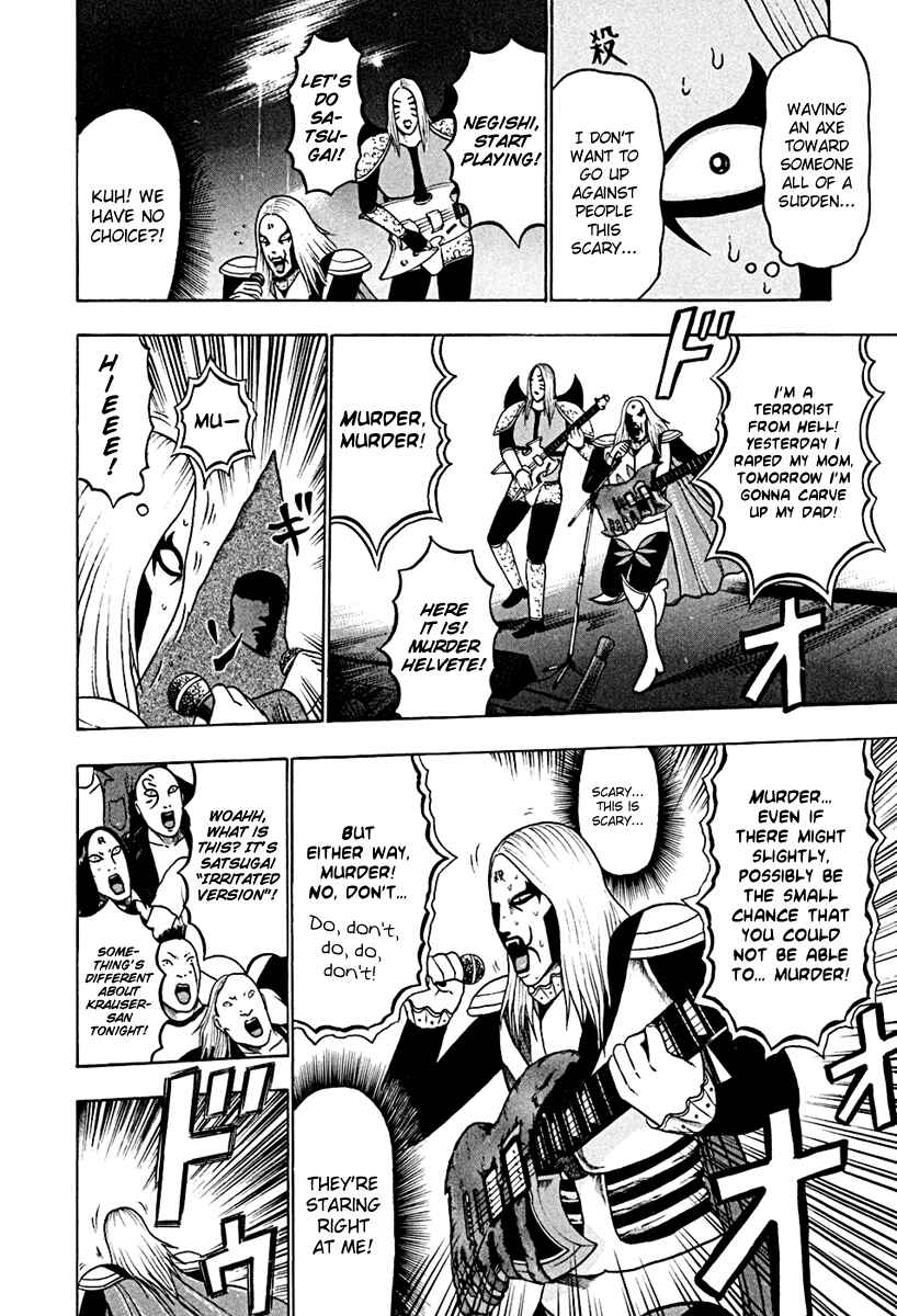 Chapter 40 - Page 4