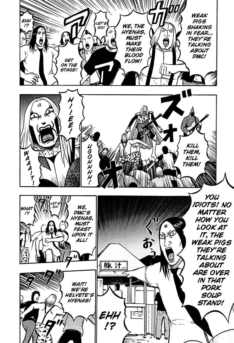 Chapter 40 - Page 6