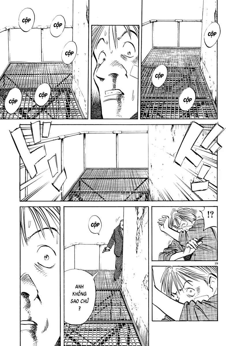 Chapter 82 - Page 19