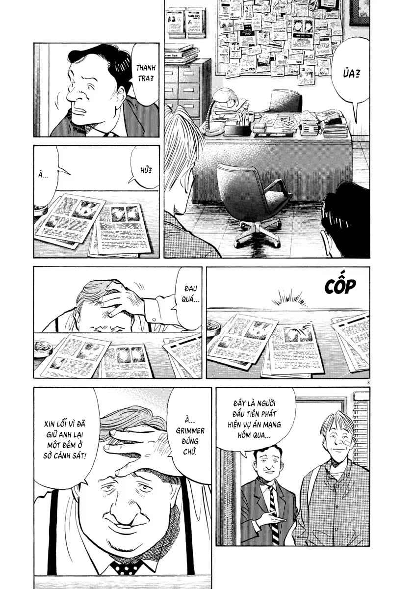 Chapter 82 - Page 3