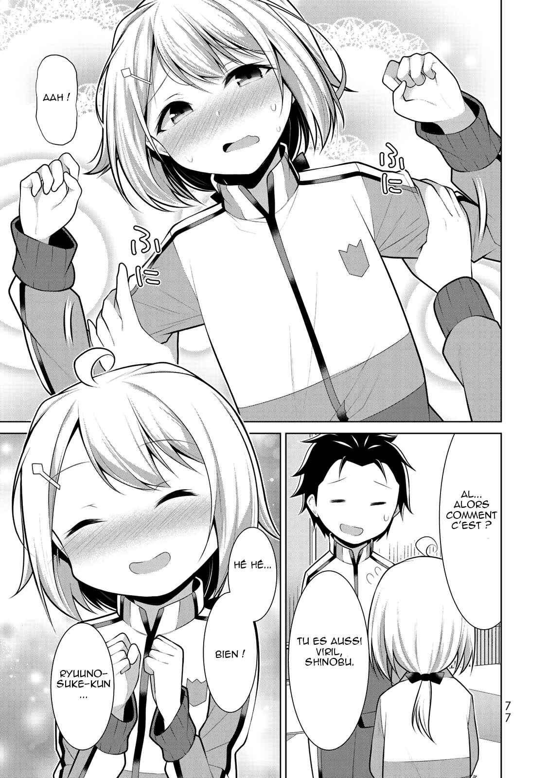 Chapter 3 - Page 4