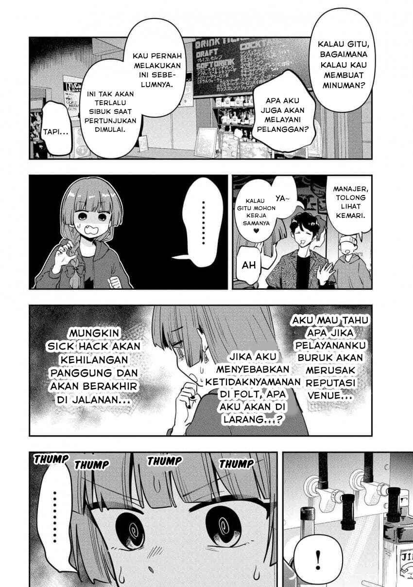 Chapter 29 - Page 14