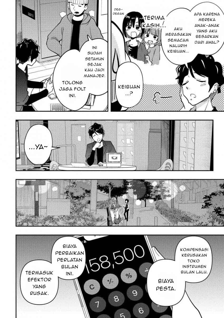 Chapter 29 - Page 8