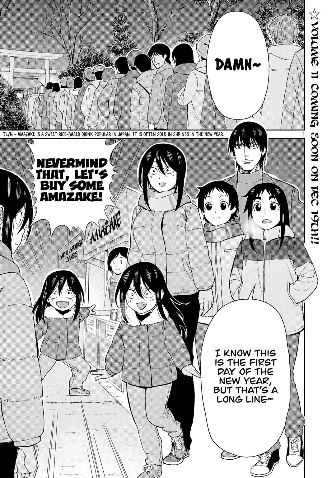 Chapter 134 - Page 1
