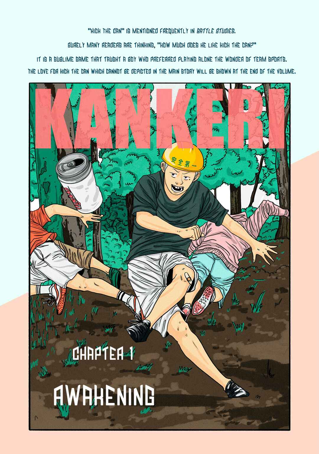 Chapter 293.5 - Page 1
