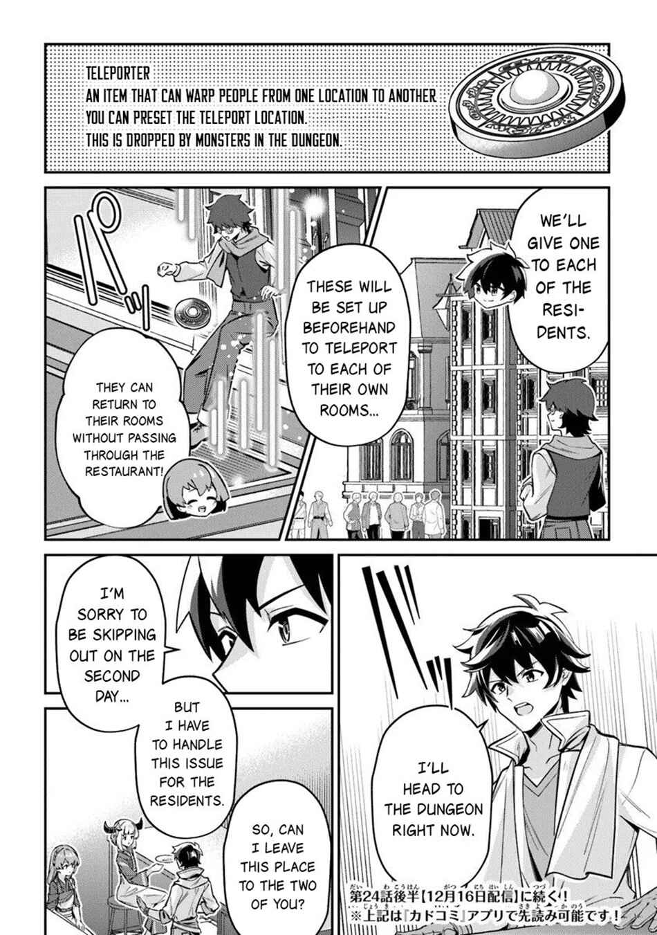 Chapter 24 - Page 13