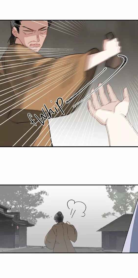 Chapter 87 - Page 17