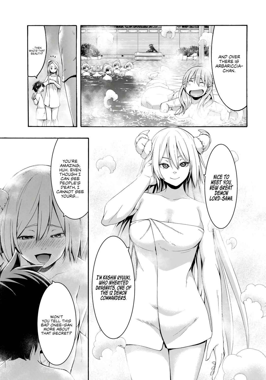 Chapter 155 - Page 7