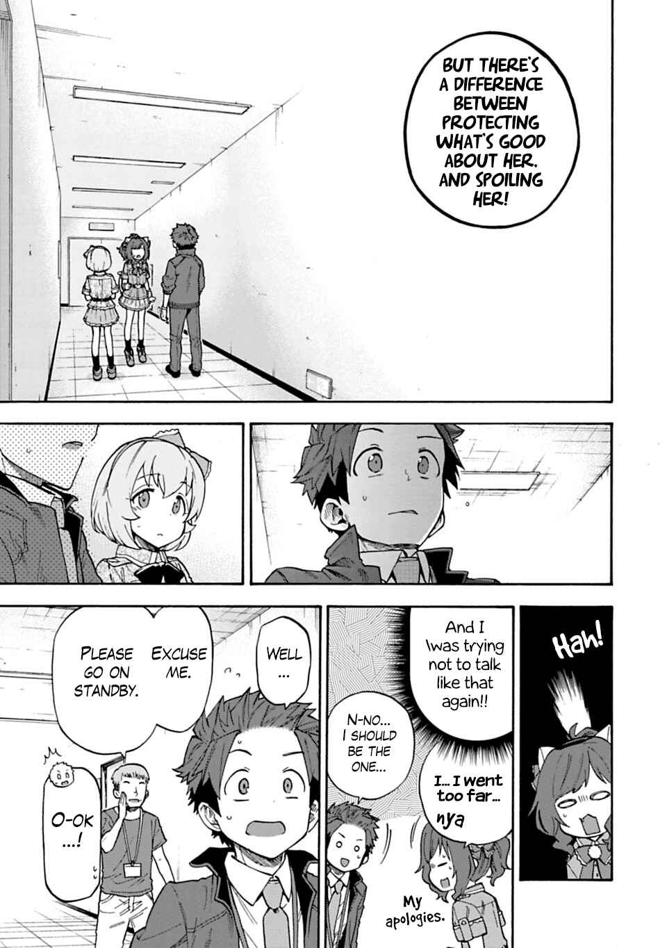 Chapter 46 - Page 16