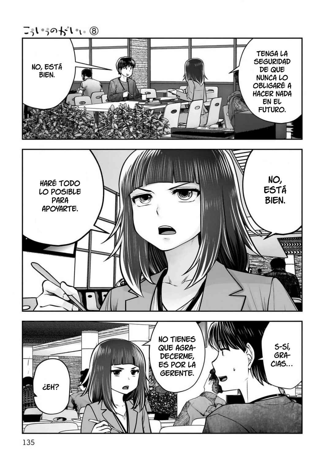 Chapter 36 - Page 43