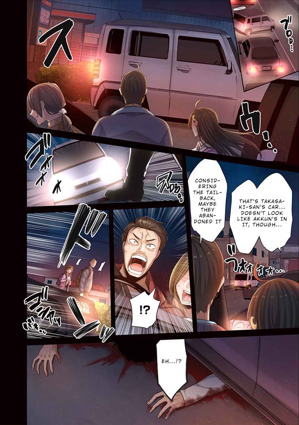 Chapter 3 - Page 5