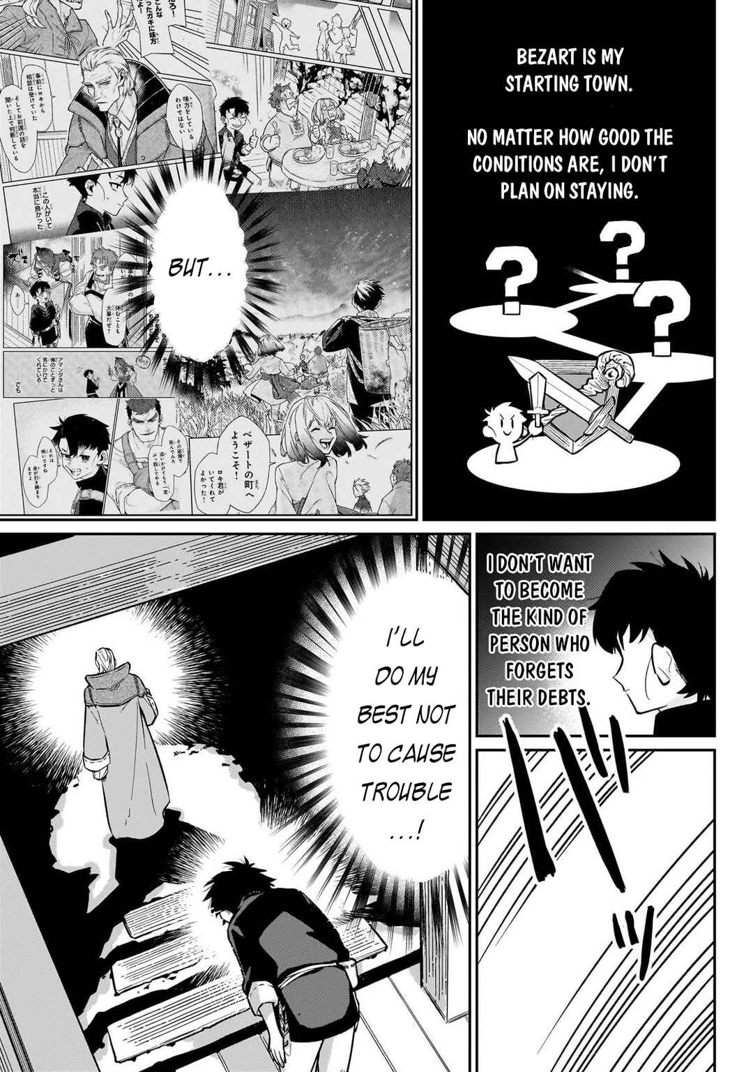 Chapter 21 - Page 18