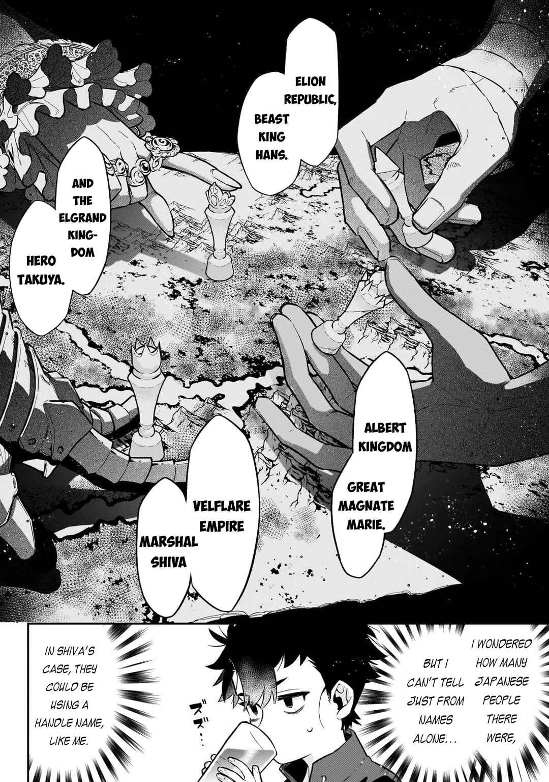 Chapter 21 - Page 3