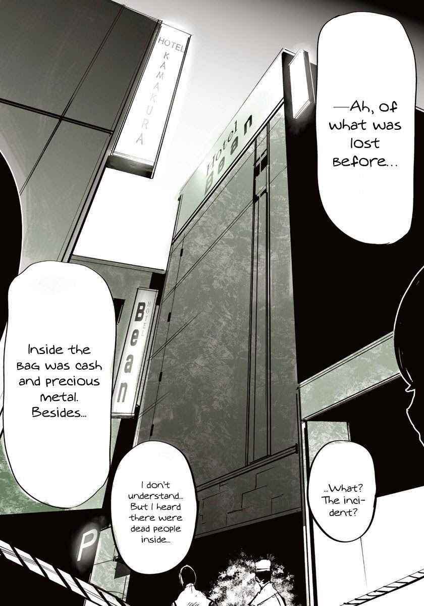 Chapter 1 - Page 3