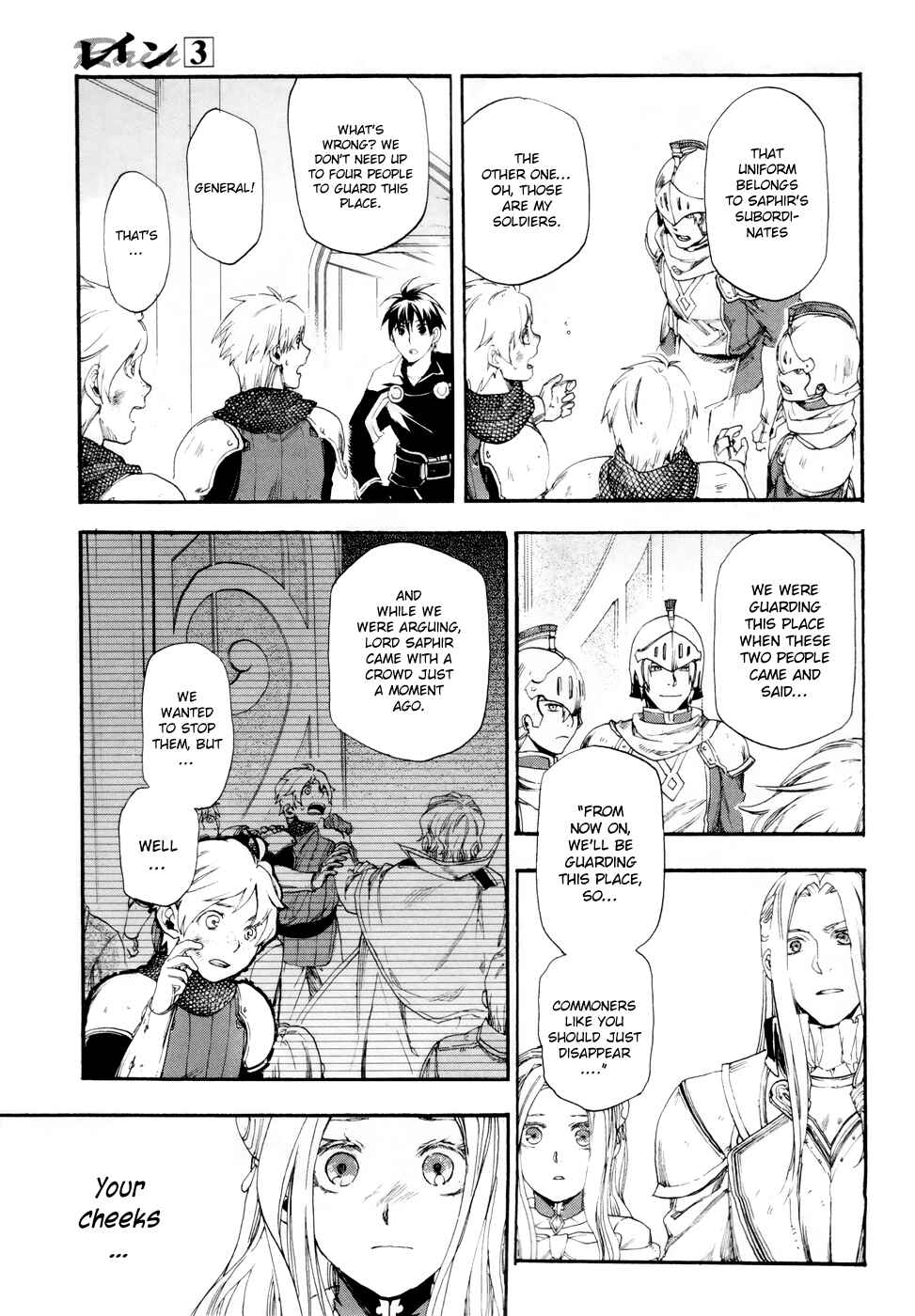 Chapter 14 - Page 19