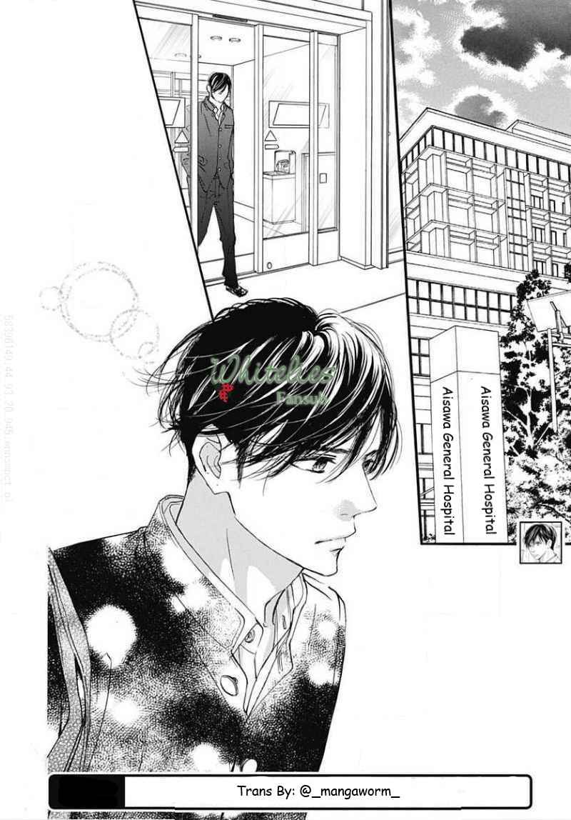 Chapter 80 - Page 1