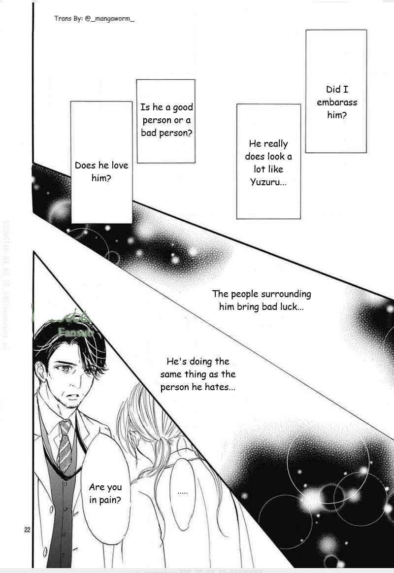 Chapter 80 - Page 21