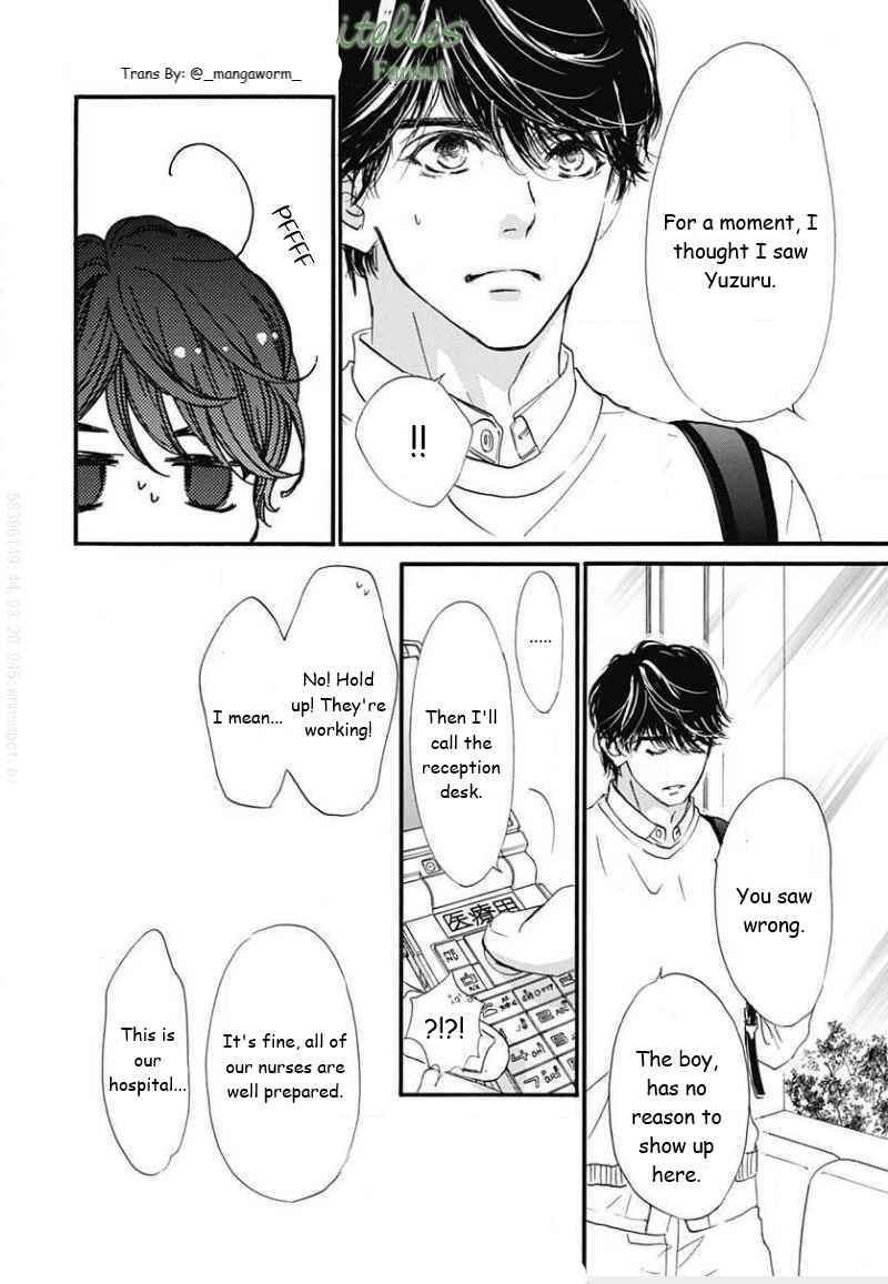 Chapter 80 - Page 3