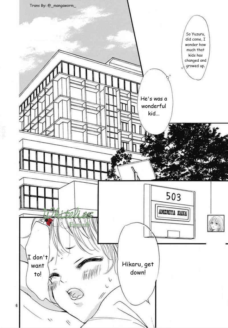 Chapter 80 - Page 5
