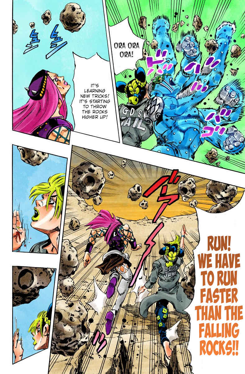 Chapter 88 - Page 12