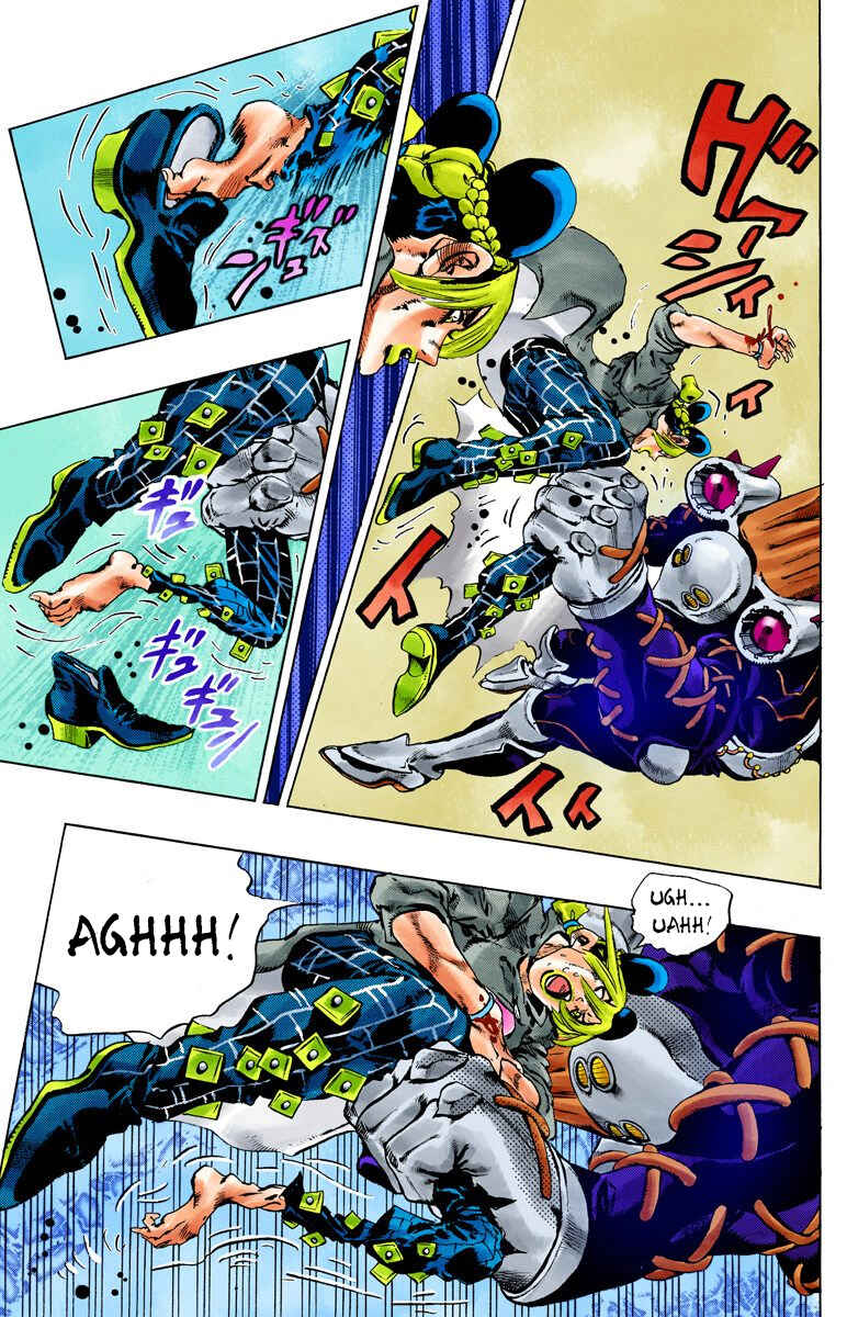 Chapter 88 - Page 4