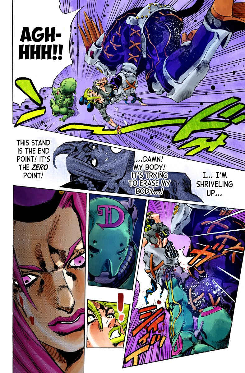 Chapter 88 - Page 5