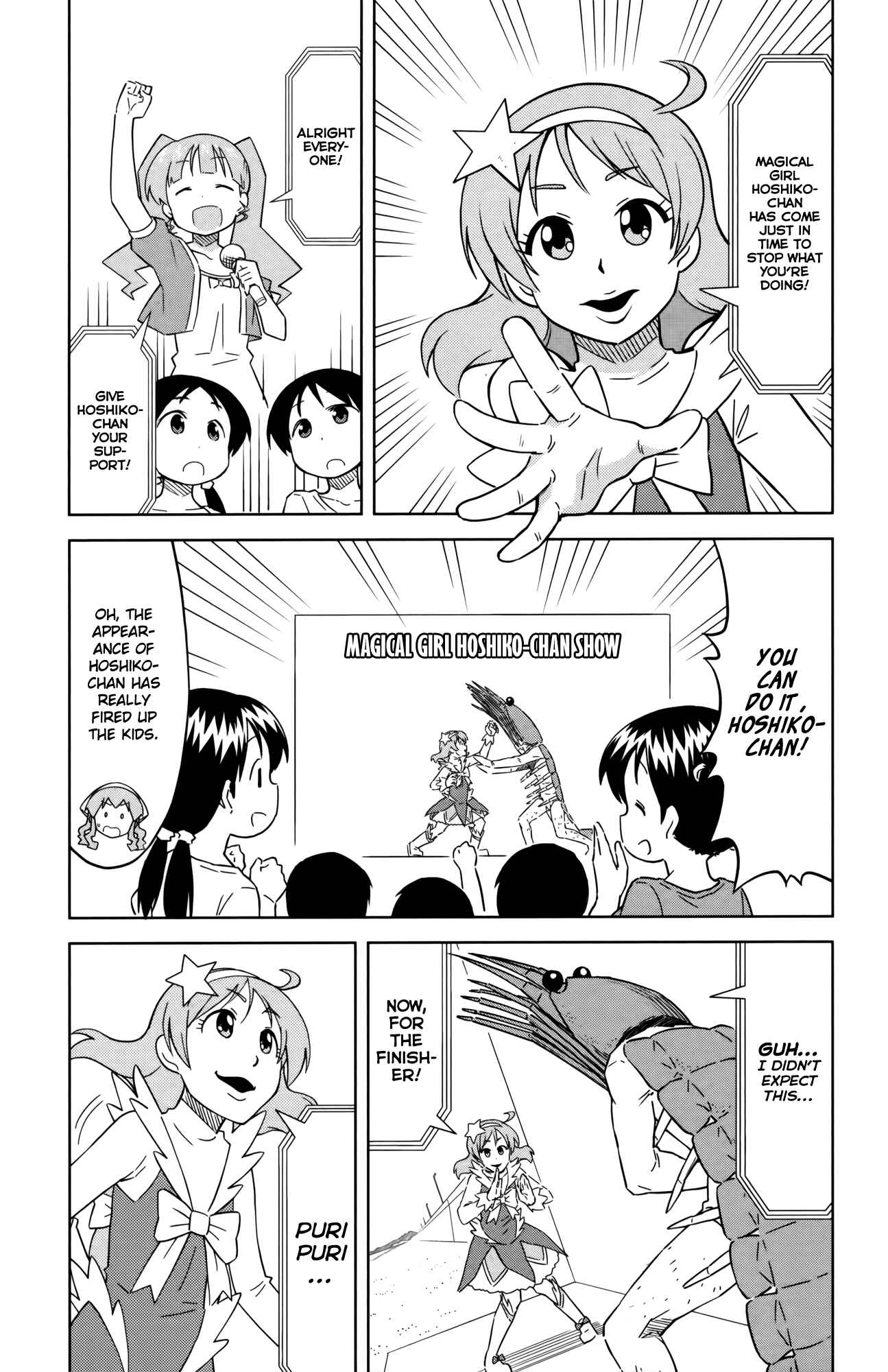Chapter 386 - Page 5