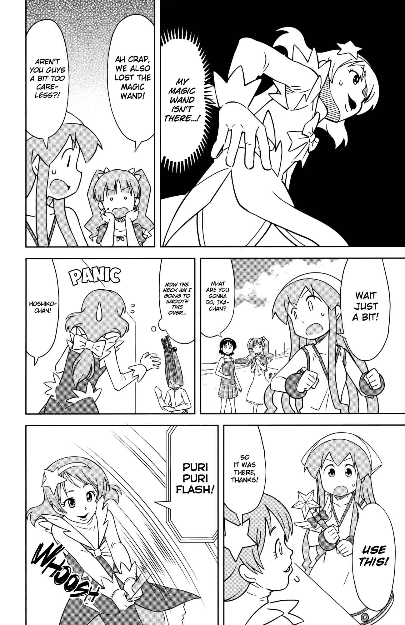Chapter 386 - Page 6