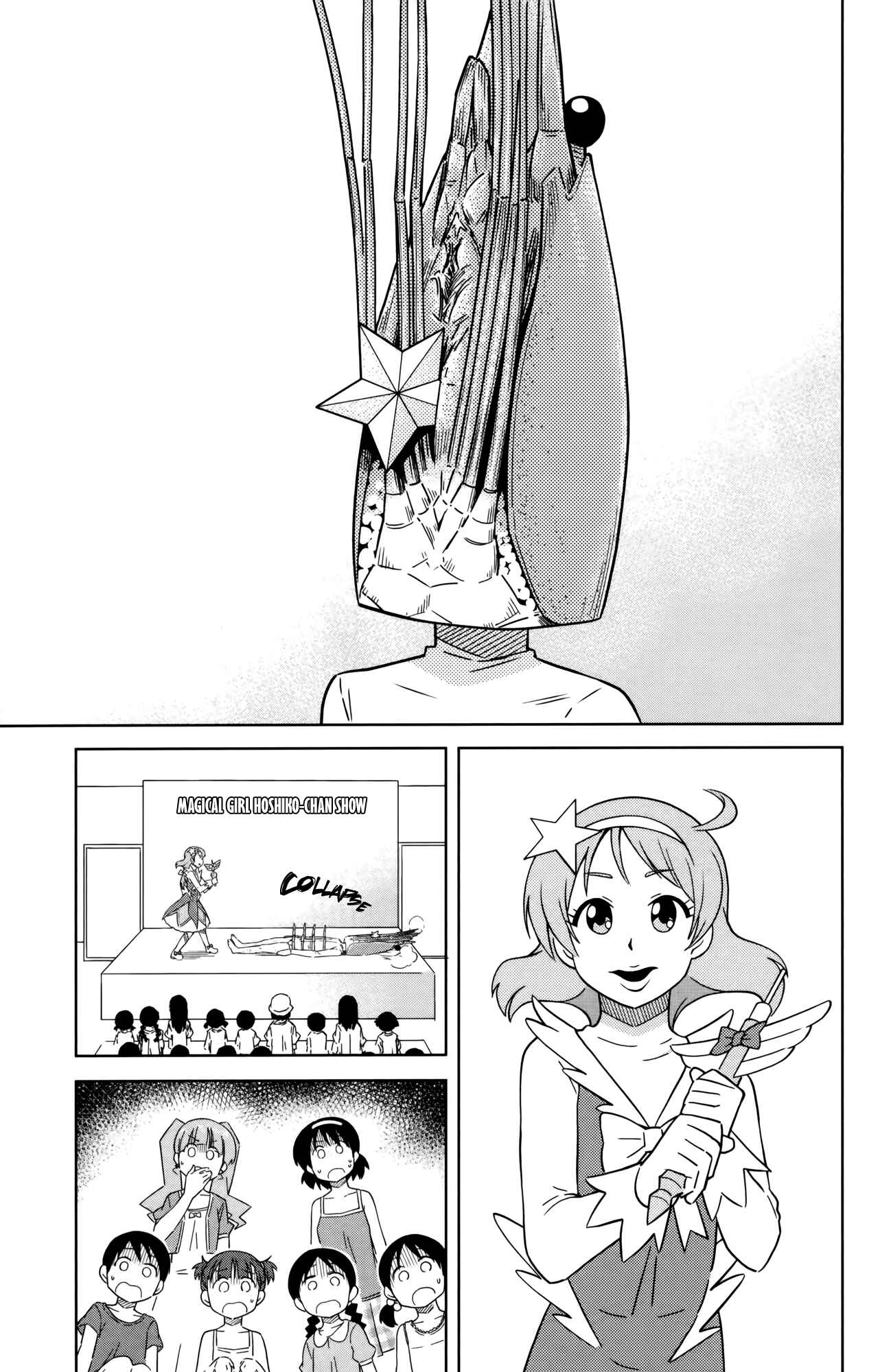 Chapter 386 - Page 7