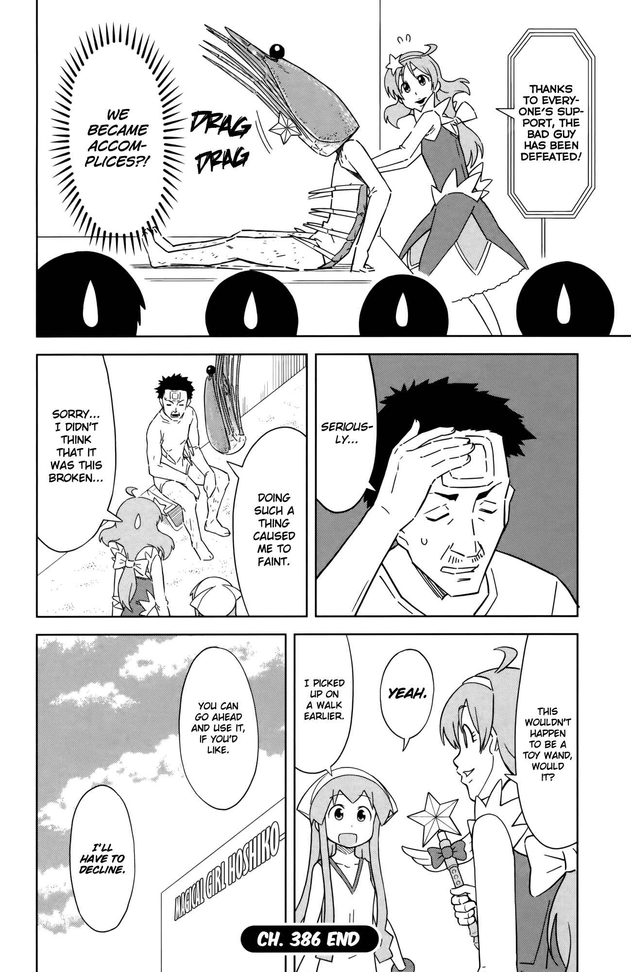 Chapter 386 - Page 8