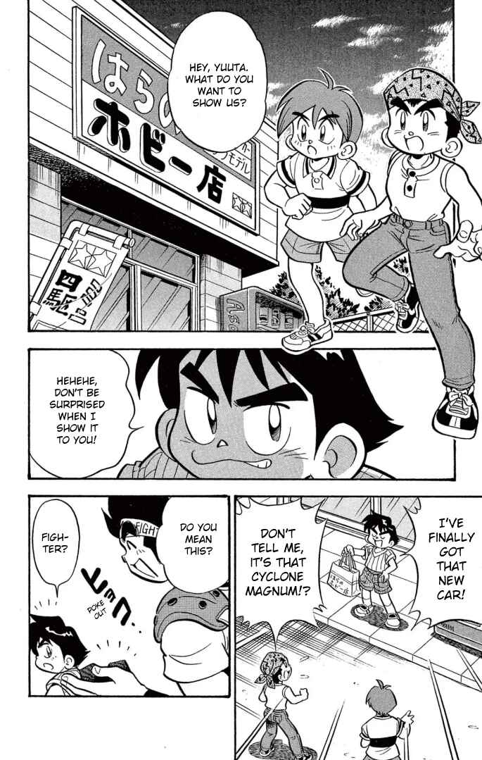 Chapter 28 - Page 2