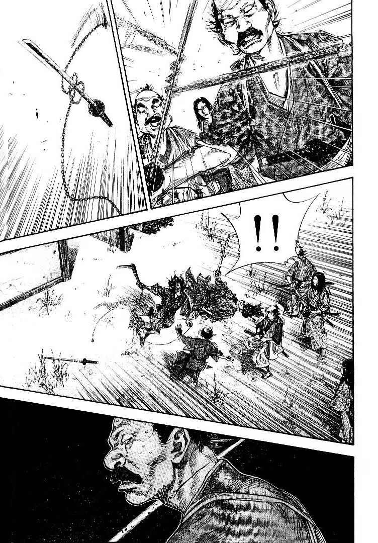 Chapter 123 - Page 12