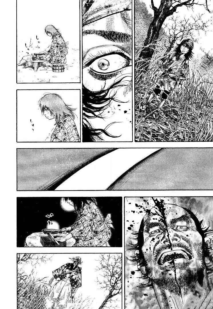 Chapter 123 - Page 4
