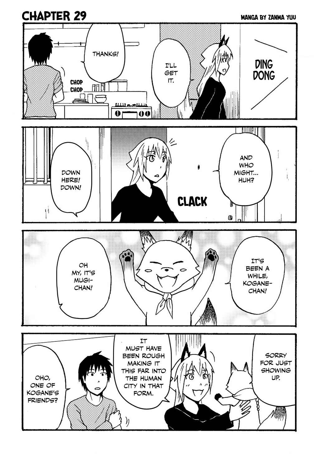 Chapter 29 - Page 1