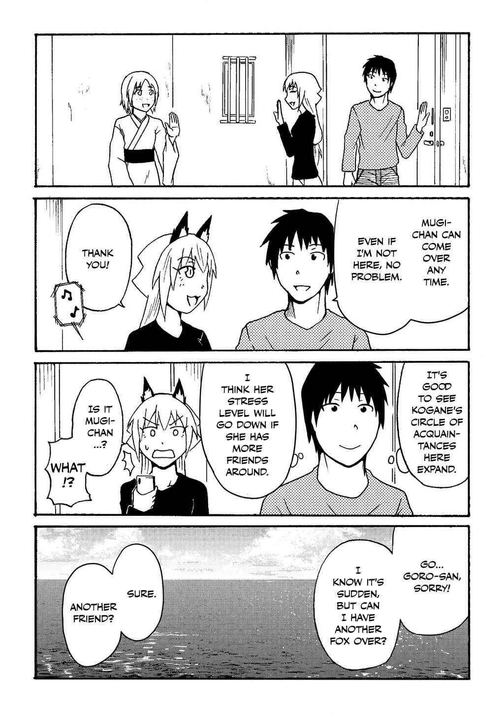 Chapter 29 - Page 4
