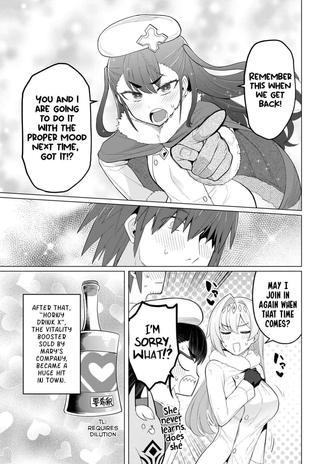 Chapter 63 - Page 13