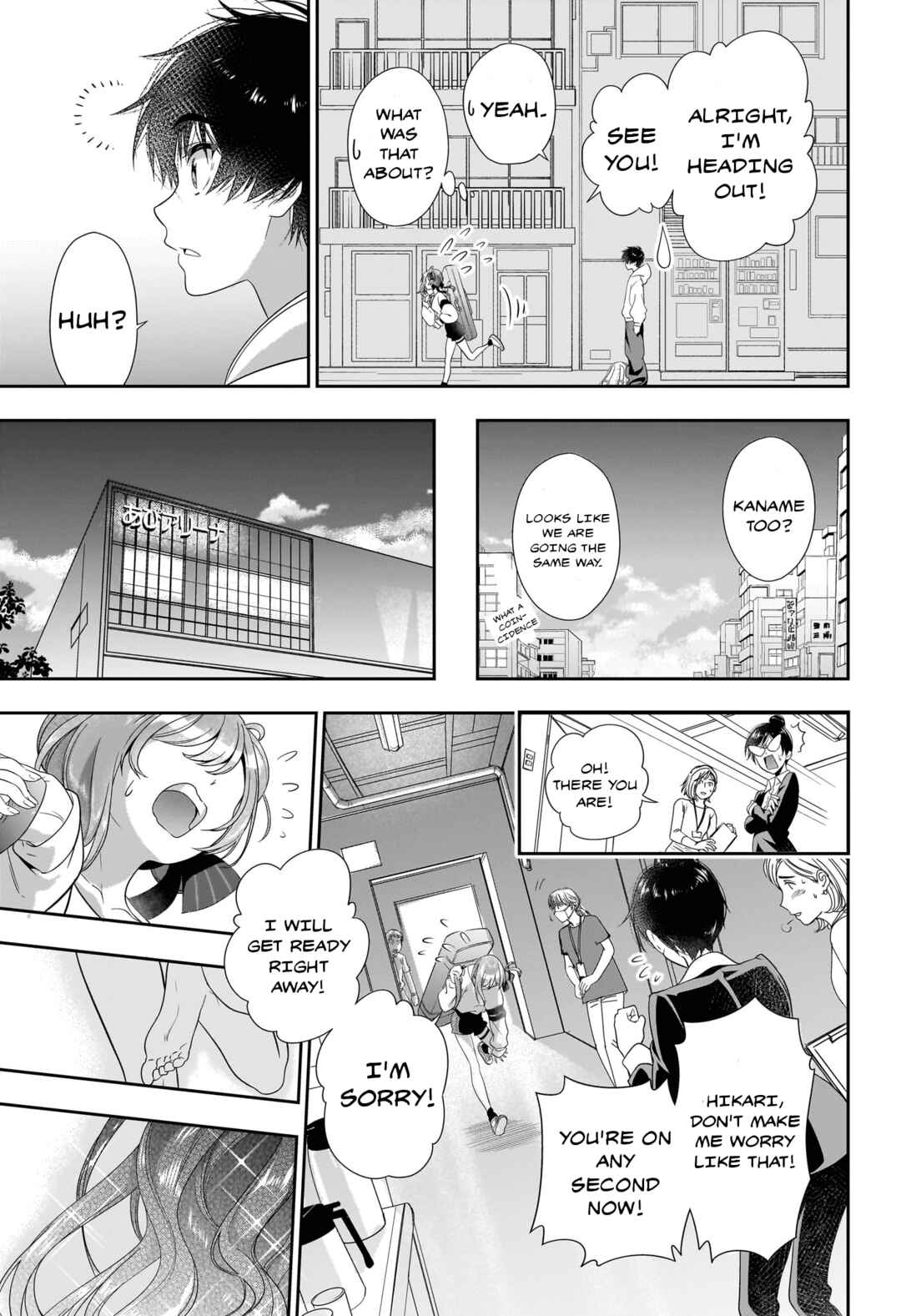 Chapter ? - Page 38