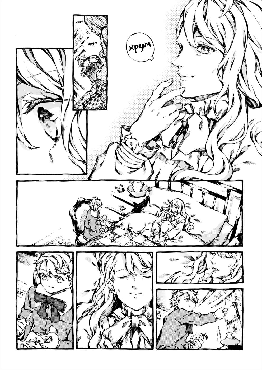 Chapter 30 - Page 5