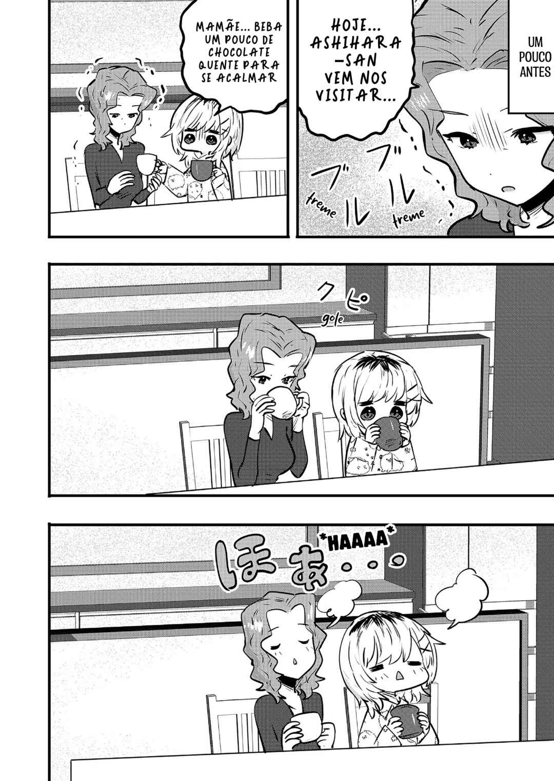 Chapter 142.5 - Page 2