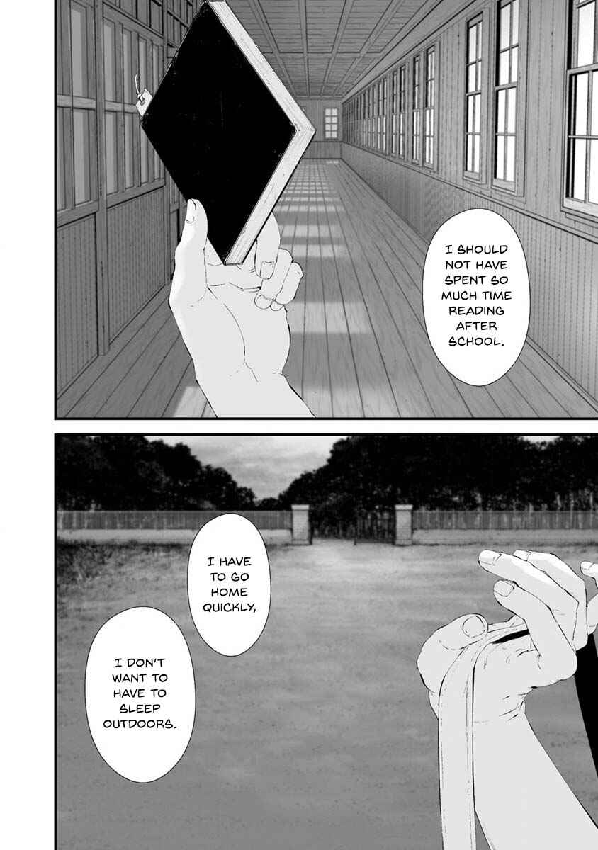 Chapter 25 - Page 3