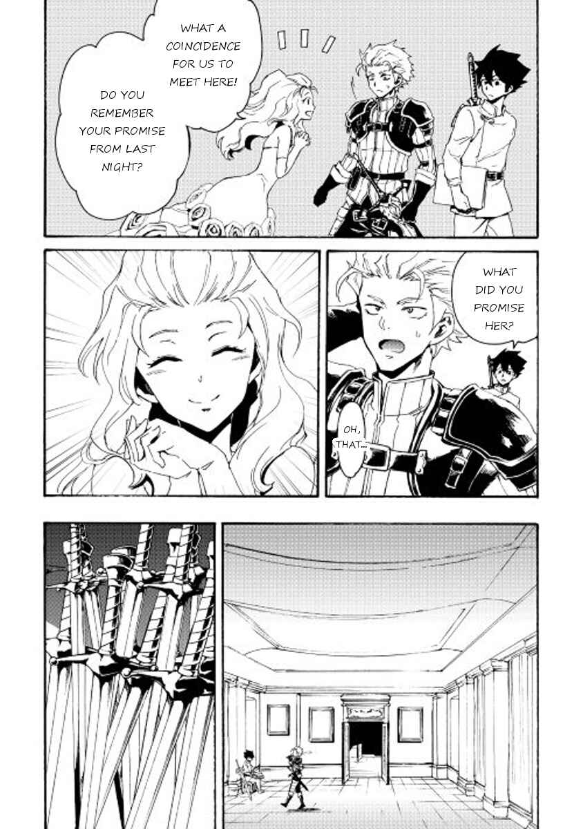 Chapter 32 - Page 2