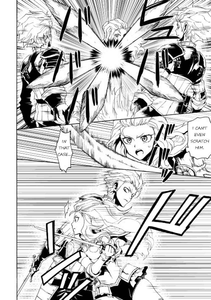 Chapter 32 - Page 4