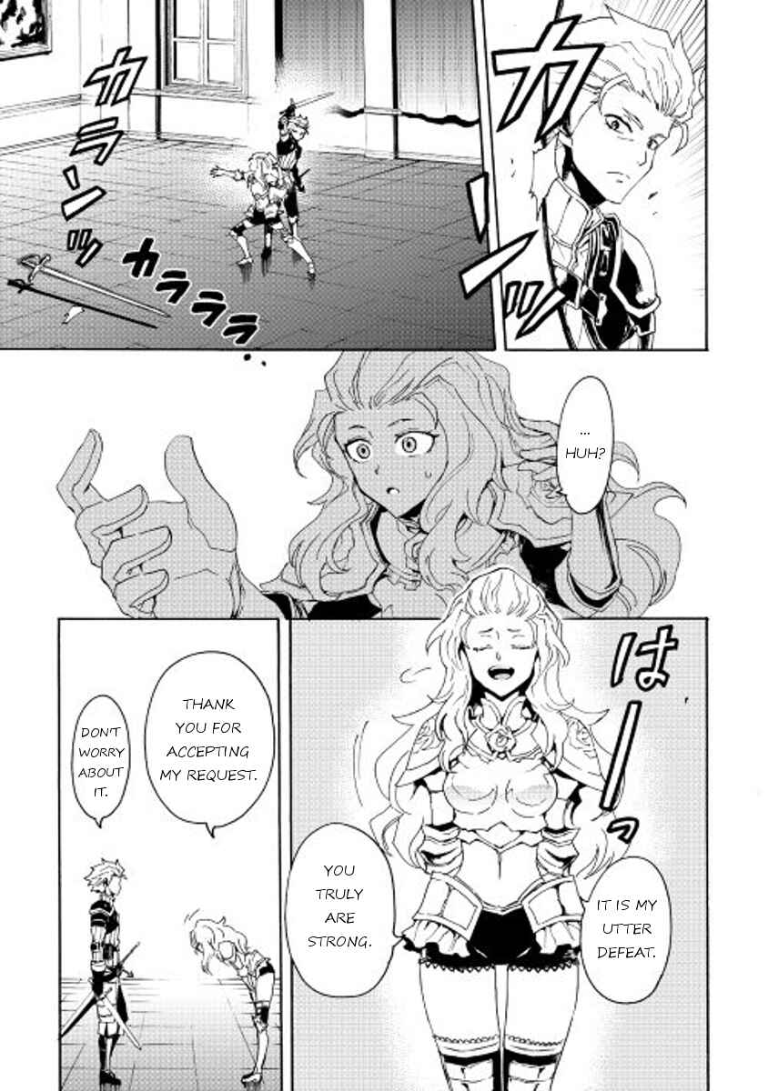 Chapter 32 - Page 5