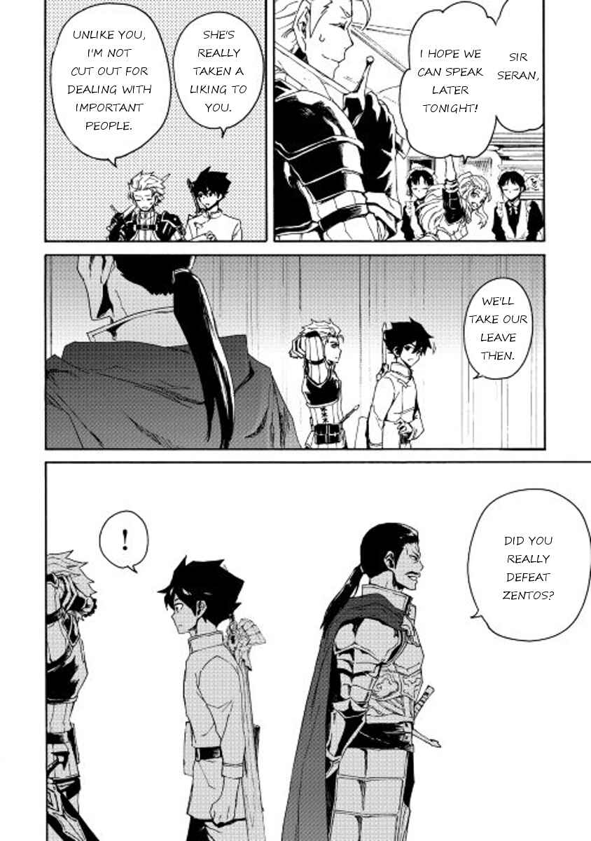 Chapter 32 - Page 8