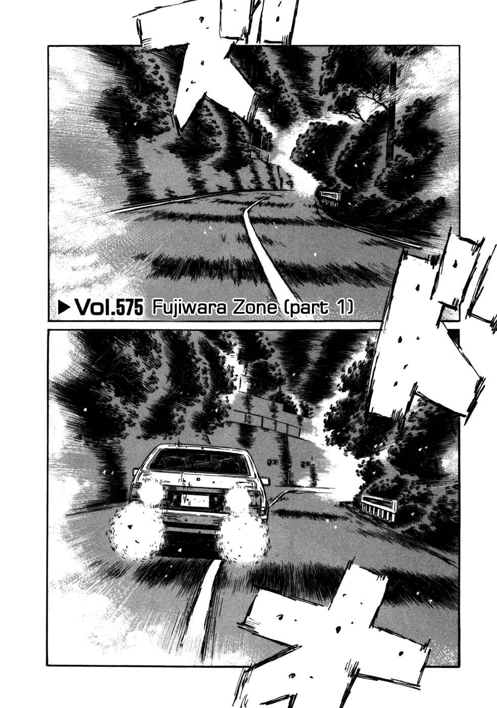 Chapter 575 - Page 1