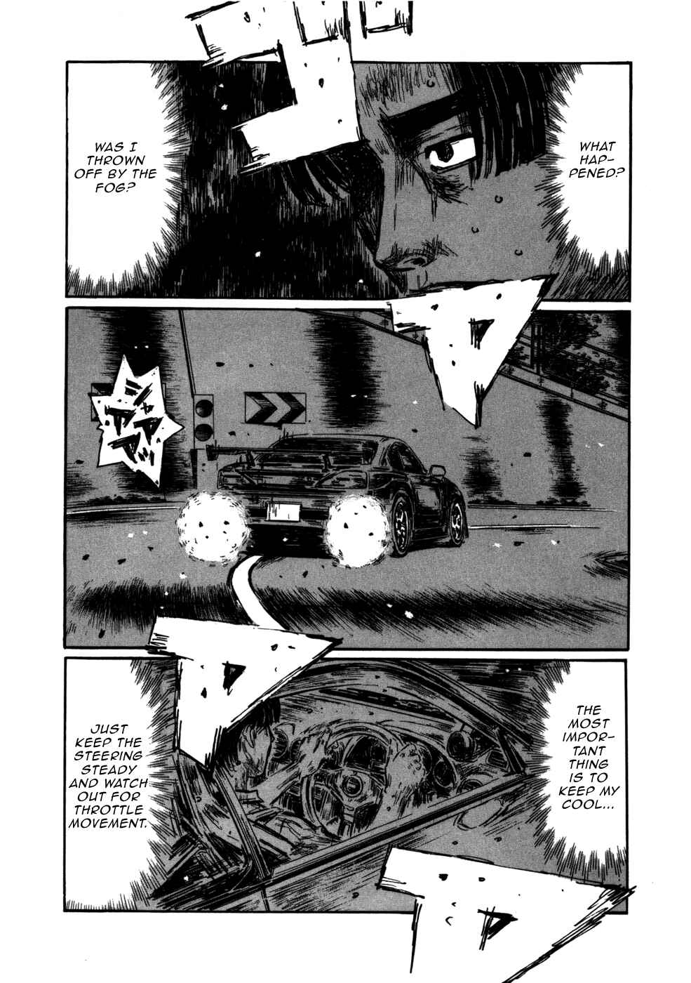 Chapter 575 - Page 5