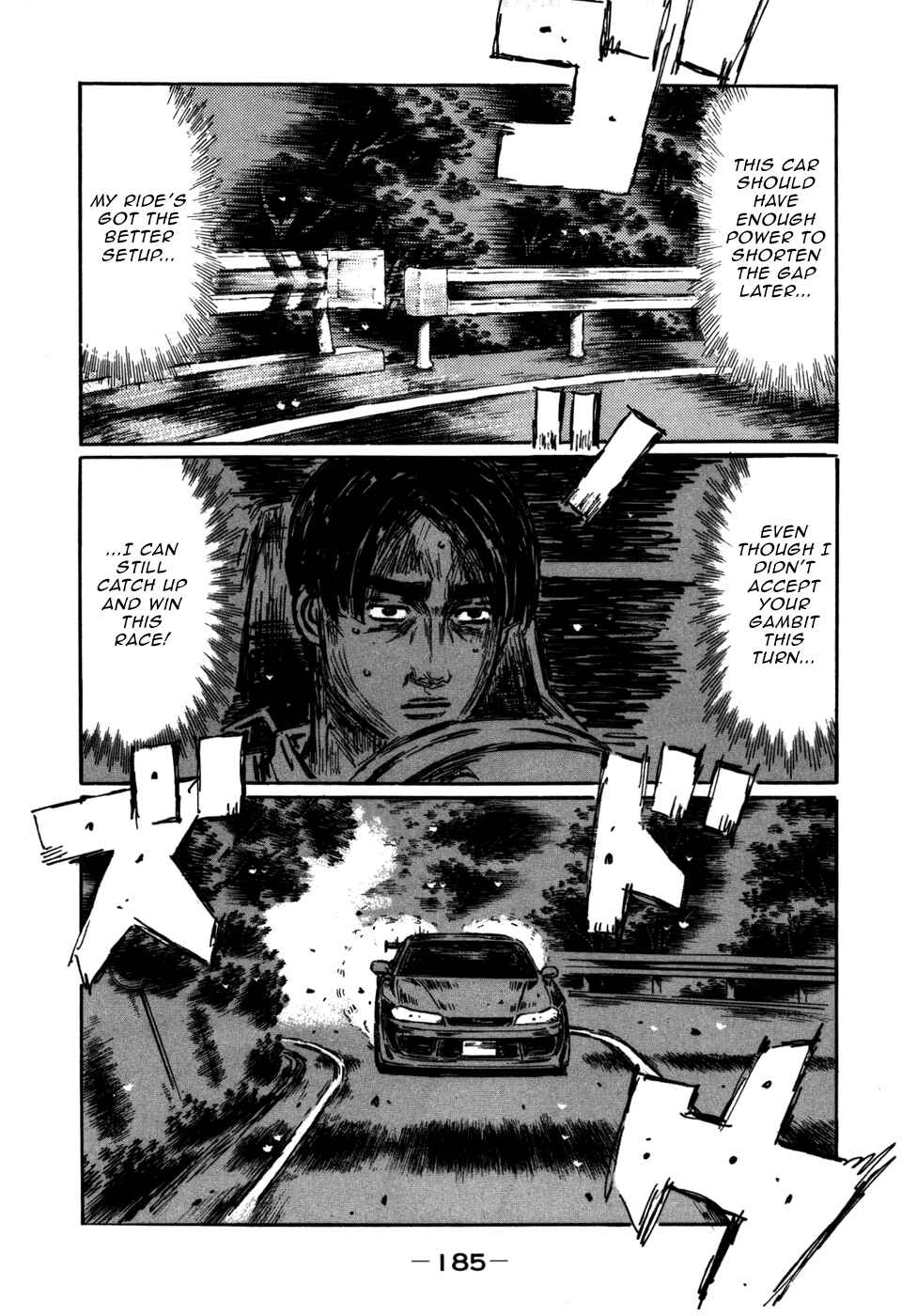 Chapter 575 - Page 6