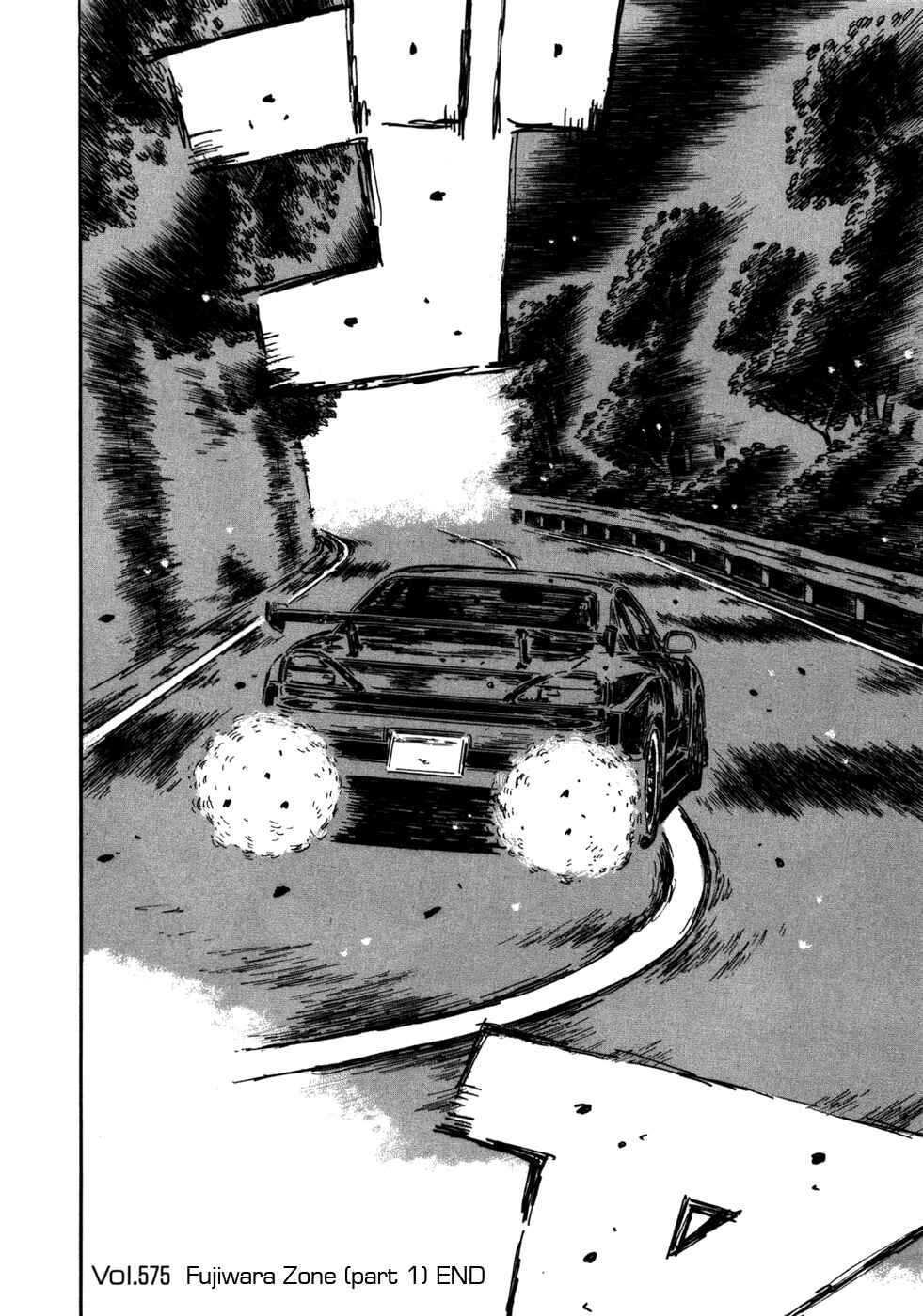 Chapter 575 - Page 9